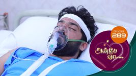 Anbe Vaa S01 E289 27th October 2021