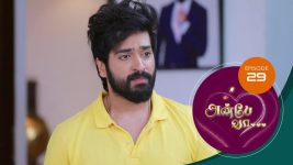 Anbe Vaa S01 E29 30th November 2020