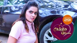 Anbe Vaa S01 E291 29th October 2021