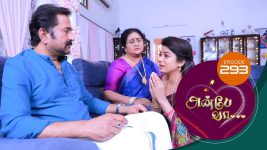 Anbe Vaa S01 E293 2nd November 2021