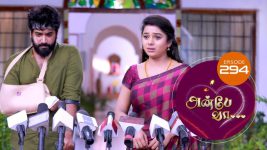 Anbe Vaa S01 E294 3rd November 2021