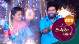 Anbe Vaa S01 E295 5th November 2021