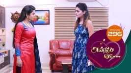 Anbe Vaa S01 E296 8th November 2021