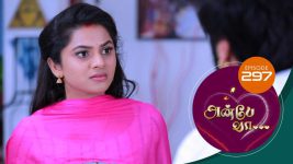 Anbe Vaa S01 E297 9th November 2021