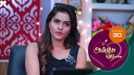 Anbe Vaa S01 E30 7th December 2020