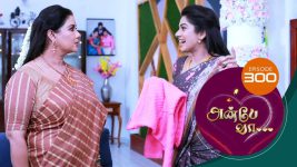 Anbe Vaa S01 E300 12th November 2021