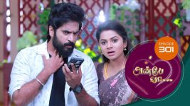 Anbe Vaa S01 E301 15th November 2021