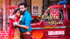 Anbe Vaa S01 E307 21st November 2021