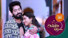 Anbe Vaa S01 E311 25th November 2021