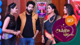 Anbe Vaa S01 E317 2nd December 2021