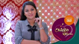 Anbe Vaa S01 E32 7th December 2020