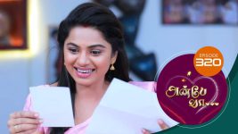 Anbe Vaa S01 E320 6th December 2021