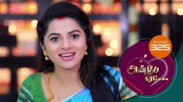 Anbe Vaa S01 E325 11th December 2021