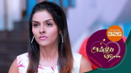 Anbe Vaa S01 E326 13th December 2021