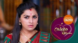 Anbe Vaa S01 E328 15th December 2021