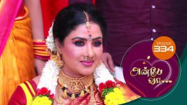 Anbe Vaa S01 E334 22nd December 2021