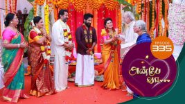 Anbe Vaa S01 E335 23rd December 2021