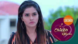 Anbe Vaa S01 E338 27th December 2021