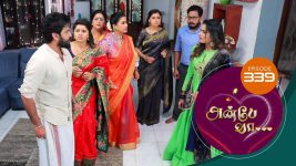 Anbe Vaa S01 E339 28th December 2021