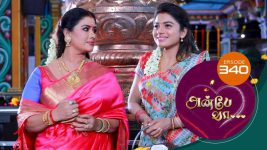 Anbe Vaa S01 E340 29th December 2021