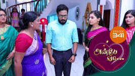 Anbe Vaa S01 E341 30th December 2021