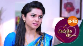 Anbe Vaa S01 E342 31st December 2021