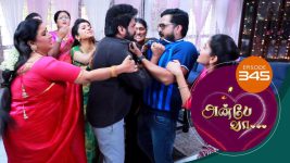 Anbe Vaa S01 E345 4th January 2022