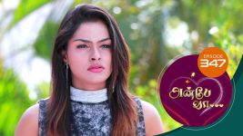 Anbe Vaa S01 E347 6th January 2022