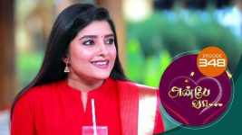 Anbe Vaa S01 E348 7th January 2022