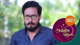 Anbe Vaa S01 E357 20th January 2022