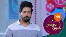 Anbe Vaa S01 E36 14th December 2020