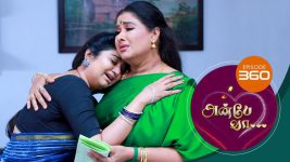 Anbe Vaa S01 E360 24th January 2022