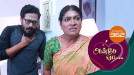 Anbe Vaa S01 E362 26th January 2022