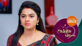 Anbe Vaa S01 E363 27th January 2022