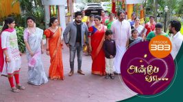 Anbe Vaa S01 E383 18th February 2022