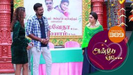 Anbe Vaa S01 E389 25th February 2022