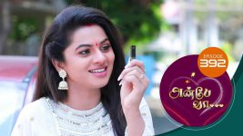 Anbe Vaa S01 E392 1st March 2022