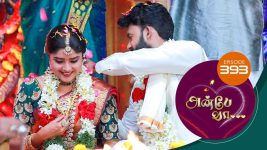 Anbe Vaa S01 E393 2nd March 2022