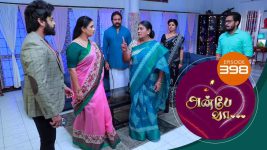 Anbe Vaa S01 E398 8th March 2022