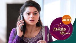 Anbe Vaa S01 E400 10th March 2022