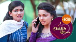 Anbe Vaa S01 E403 14th March 2022