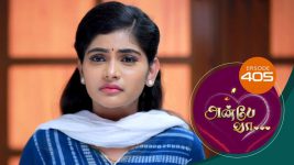 Anbe Vaa S01 E405 16th March 2022