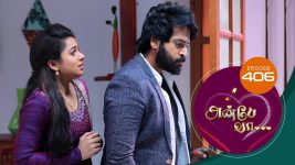 Anbe Vaa S01 E406 17th March 2022