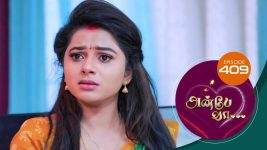 Anbe Vaa S01 E409 21st March 2022