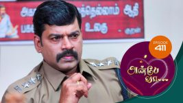 Anbe Vaa S01 E411 23rd March 2022