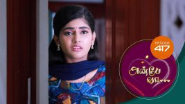 Anbe Vaa S01 E417 30th March 2022