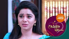 Anbe Vaa S01 E419 1st April 2022