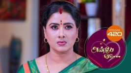 Anbe Vaa S01 E420 2nd April 2022