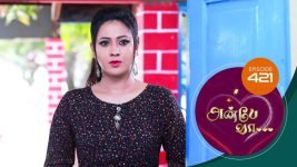 Anbe Vaa S01 E421 4th April 2022