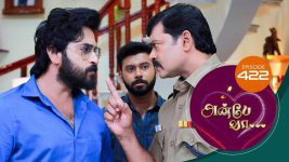 Anbe Vaa S01 E422 5th April 2022